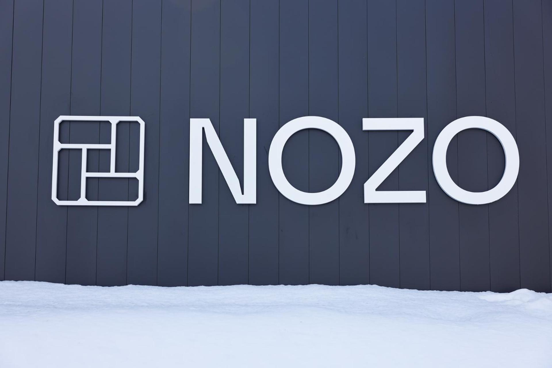Nakafurano Nozo Hotel מראה חיצוני תמונה