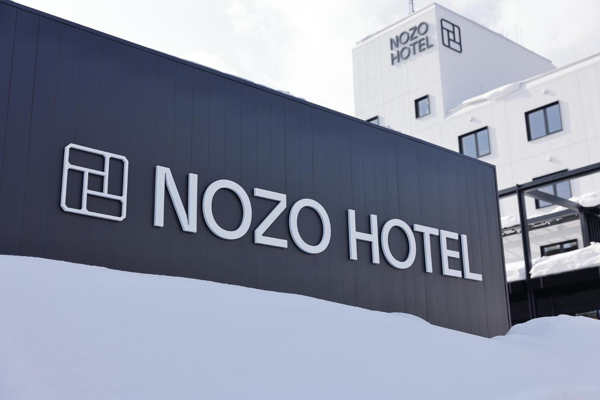 Nakafurano Nozo Hotel מראה חיצוני תמונה