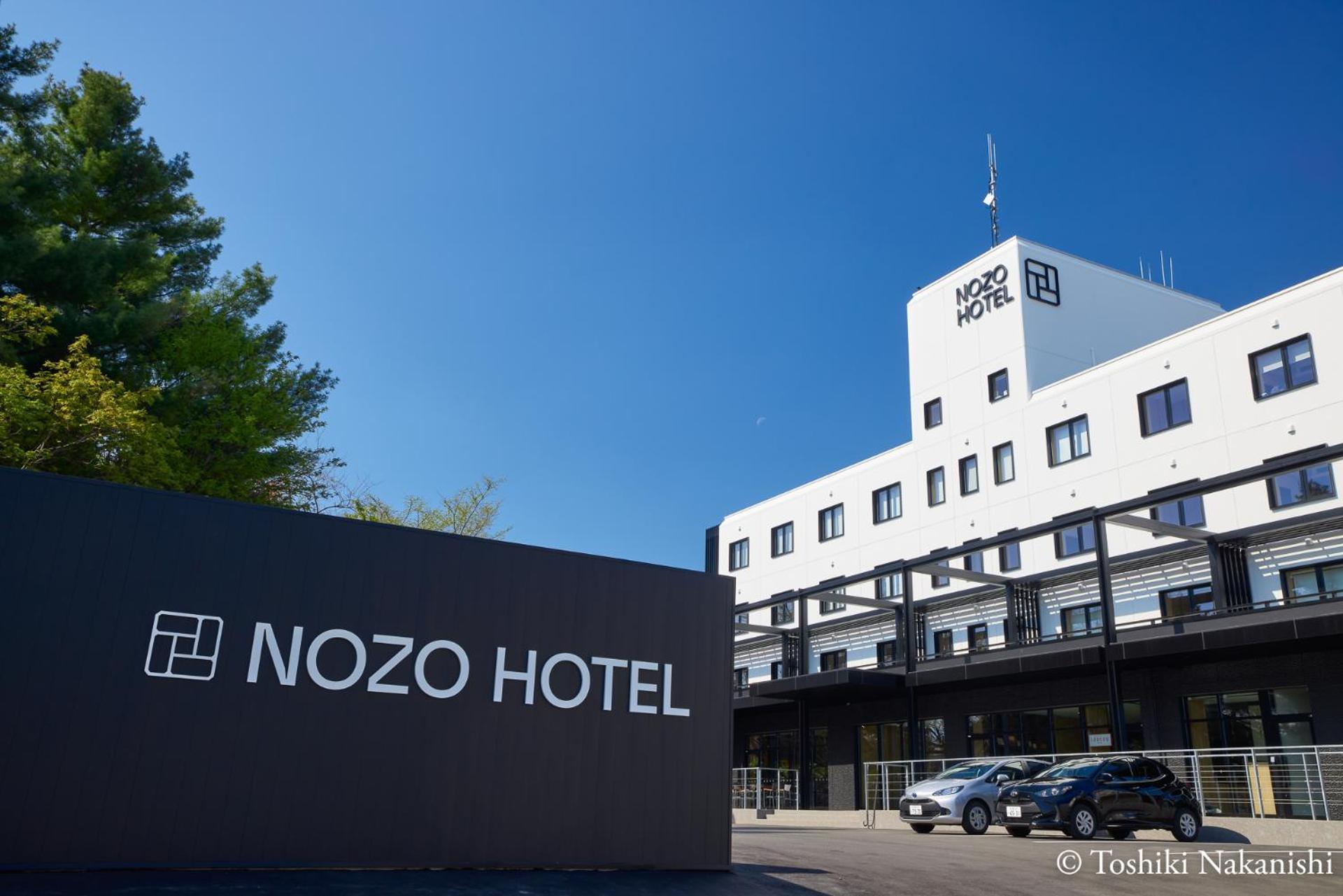 Nakafurano Nozo Hotel מראה חיצוני תמונה